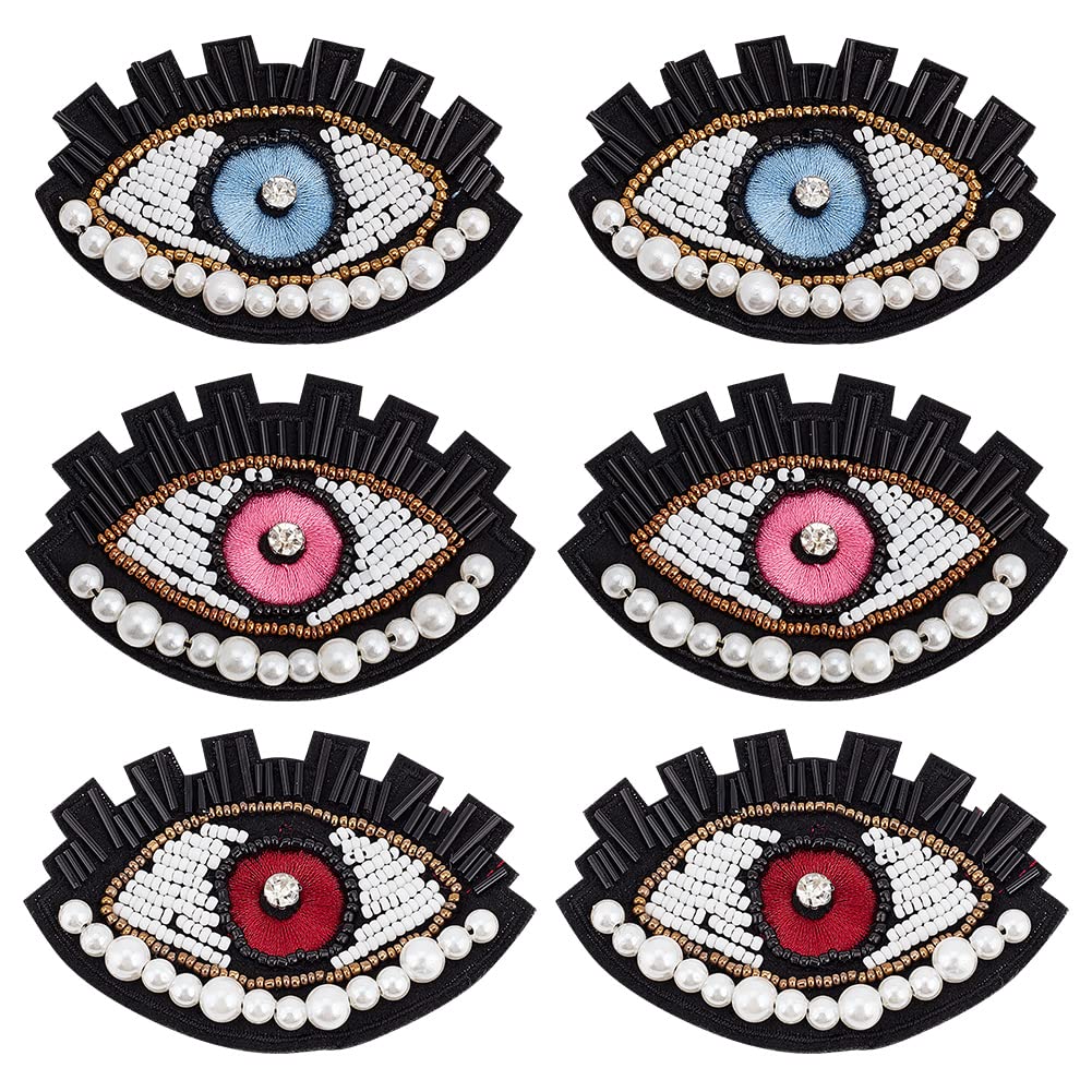 ahandmaker-applique-patch-6-patchs-il-perl-paillet image 1