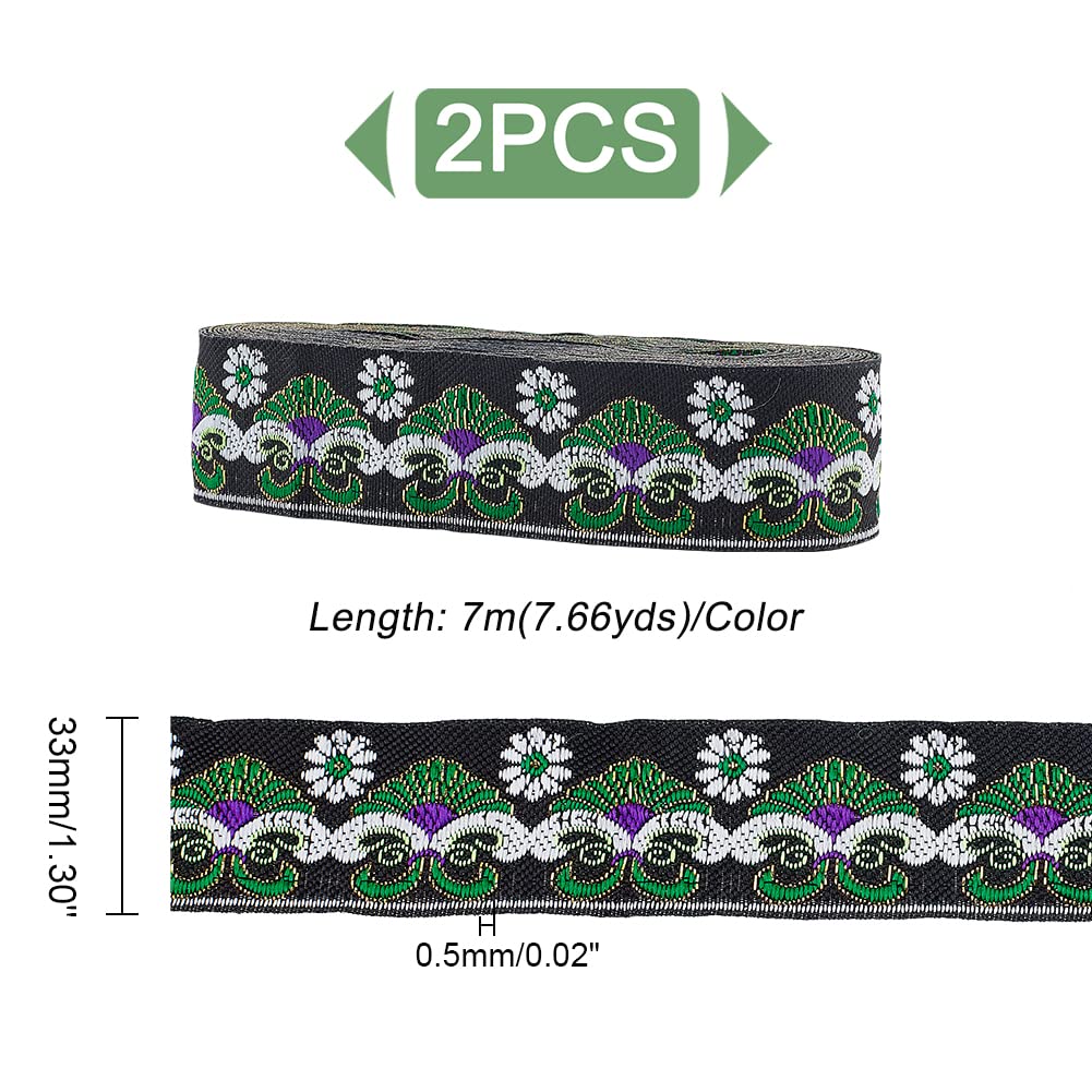 ahandmaker-ruban-jacquard-vert-floral-2-rouleaux-galon-couture image 2