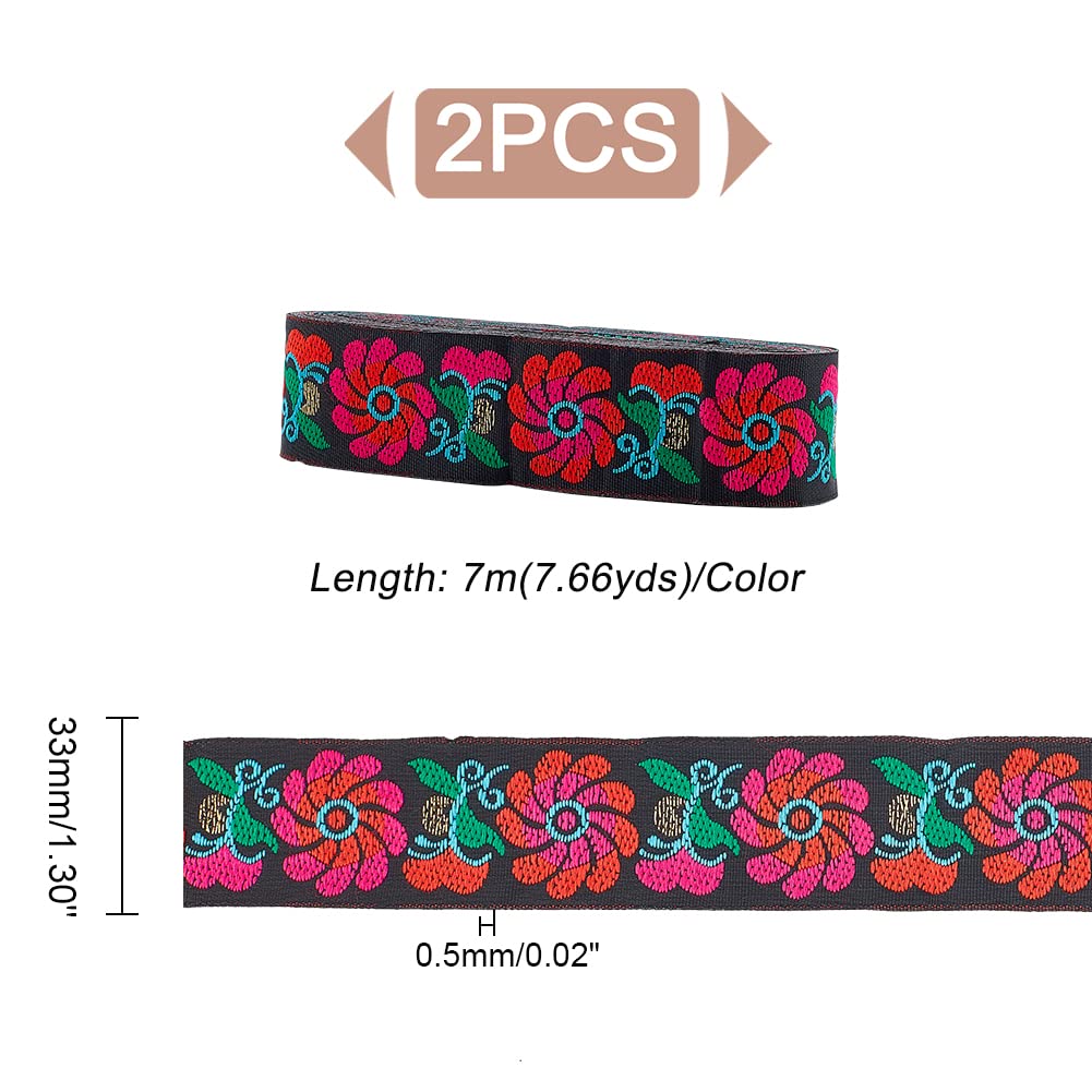 ahandmaker-chain-trim-ruban-jacquard-rose-style-7-2-rouleaux image 2