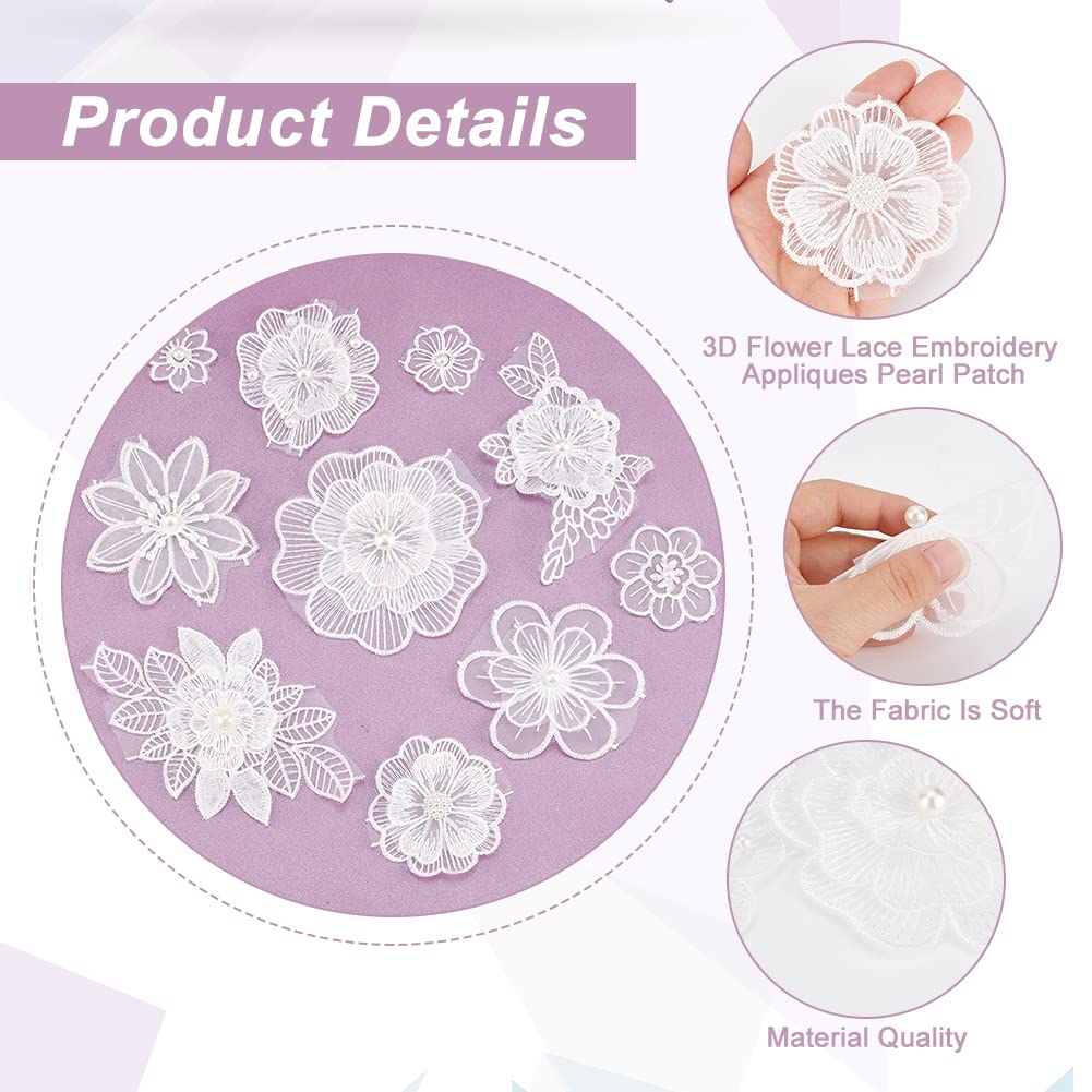 ahandmaker-applique-patch-appliqu-s-fleurs-3d-blanc-perle-20-pcs image 4