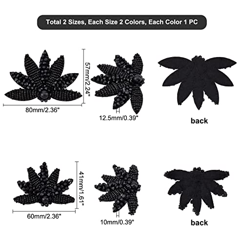 ahandmaker-applique-feuille-4-pcs-patch-brod-perles-noir-blanc image 7
