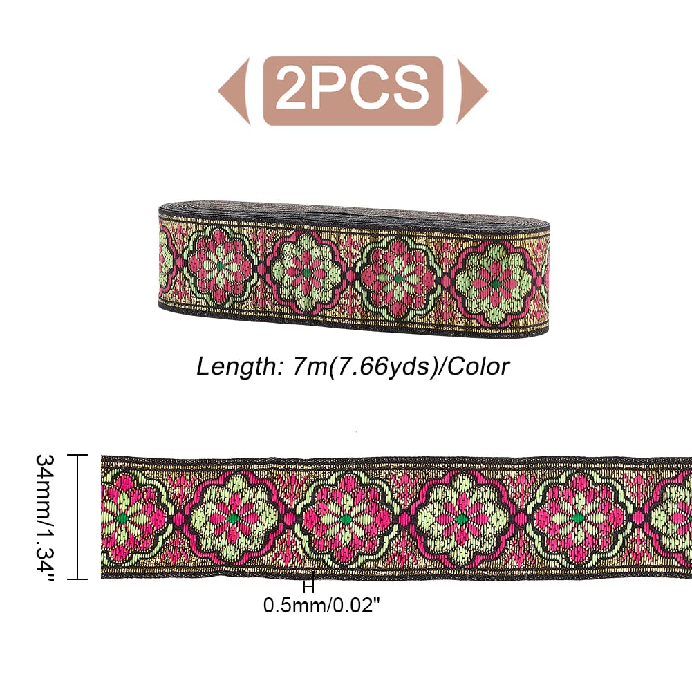 ahandmaker-ruban-brod-jacquard-floral-rose-2-rouleaux-7-6-verges image 2